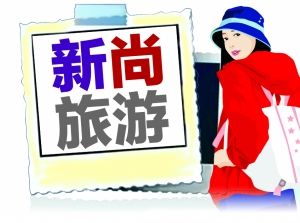 自驾蜀南竹海会成都美女(图)