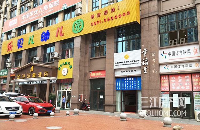 QQ图片20180724141758.jpg