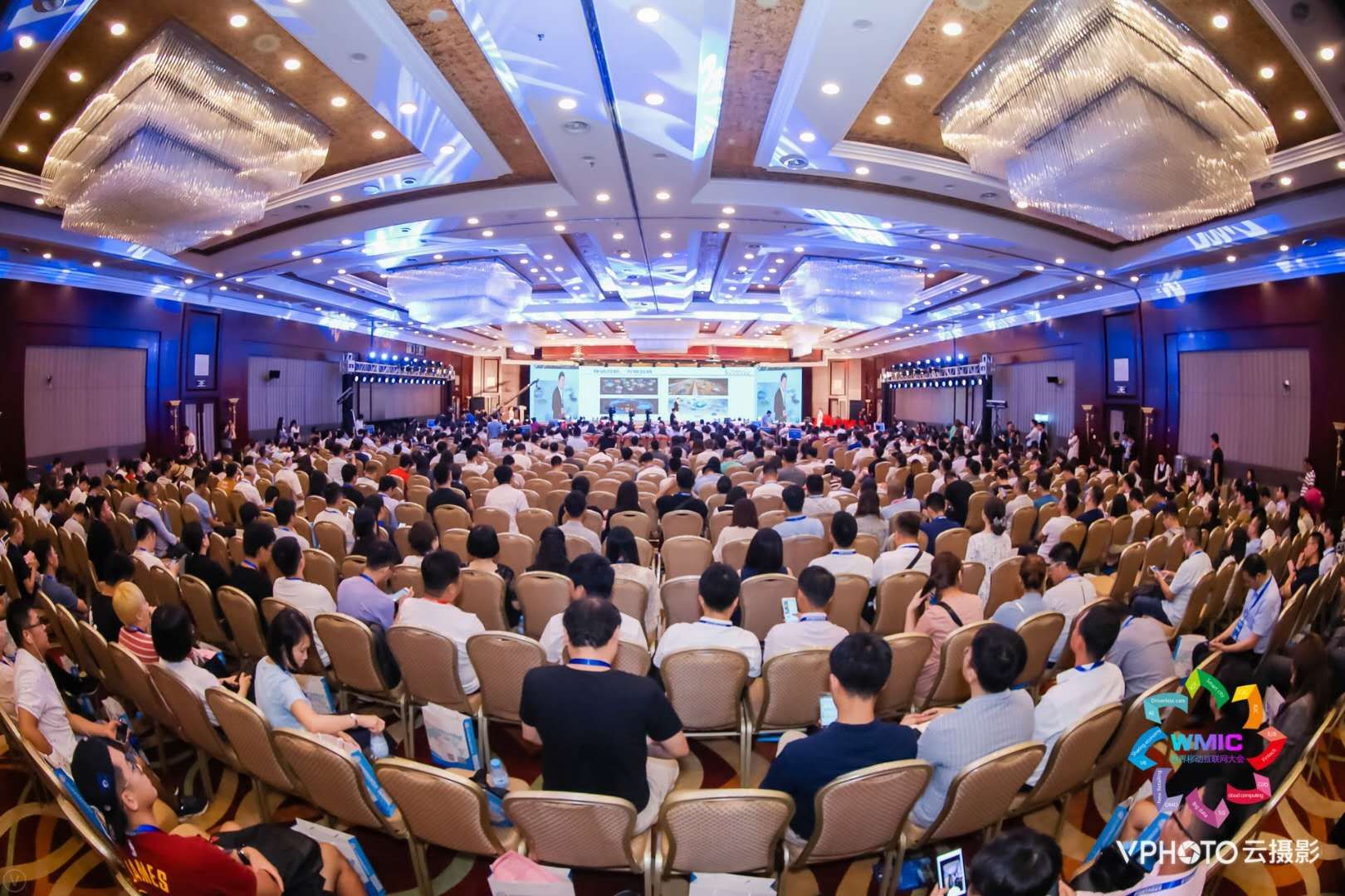 2018世界移动互联网大会在京举行，贵州网、看贵州APP双双获荣誉