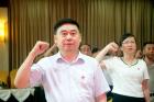 四川省委授予川茶集团为首批“民营企业党建工作示范企业