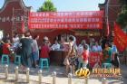 江安县开展系列活动庆祝首届“中国医师节”