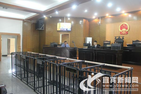 今年4月3日，宜宾市首例远程审判案在江安县开庭。（资料图）