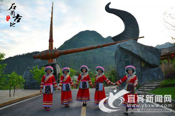 石菊古地景区-景区大门。（申勇 摄）