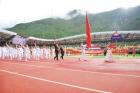 全省第十五届少数民族传统体育运动会开幕
