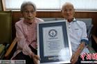 他108岁，她100岁，世界最长寿夫妇的长寿秘诀很简单！