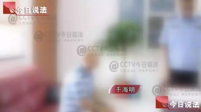 今日说法｜警方：于海明属于正当防卫，立即释放！昆山追砍案最新进展……