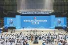 第六届中国(绵阳)科技城国际科技博览会开幕