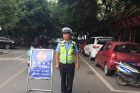 长宁县公安局深入开展校园周边环境整治行动