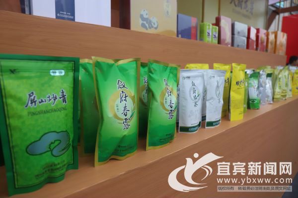茶叶产品展销。