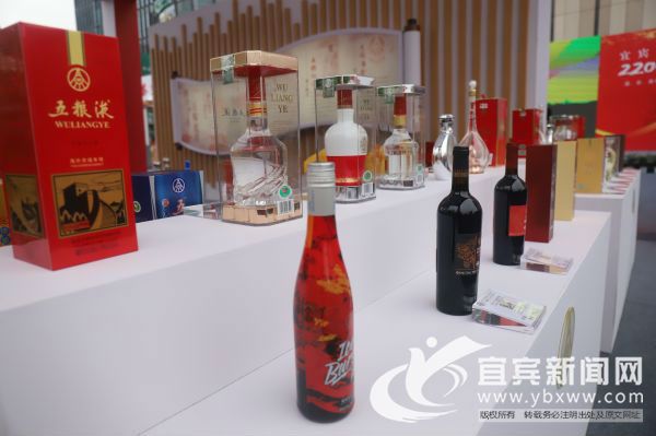 名优白酒展销。