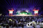 宜宾建城2200周年文化联谊活动华丽绽放