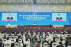第十七届中国西部国际博览会开幕式暨第九届中国西部国际