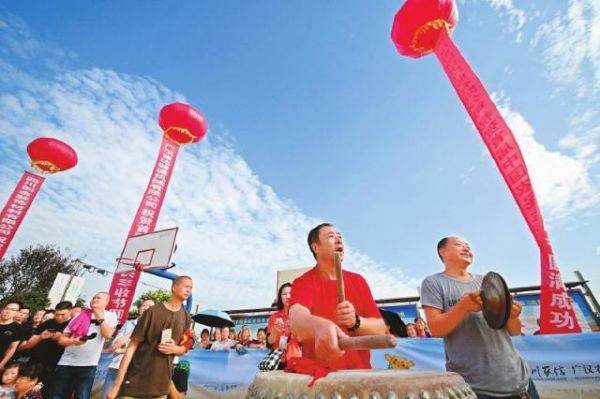 农民丰收节德阳新平分会场活动现场。罗怀琨摄