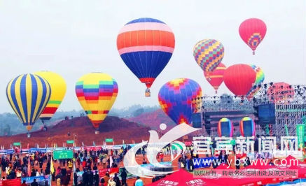 2018中国•长宁县首届蜀南竹海国际热气球天空节将于11月下旬举行。（资料图）