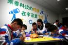 翠屏区：“研学旅行”让学生学在路上