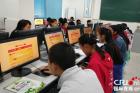 宜宾屏山县金江中学开展网上签名寄语活动
