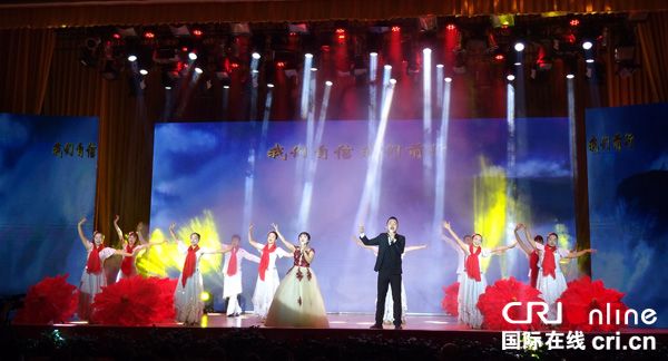 图片默认标题_fororder_歌舞《新的天地》-摄影张勇