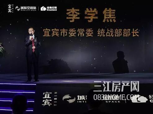 绿地2.jpg