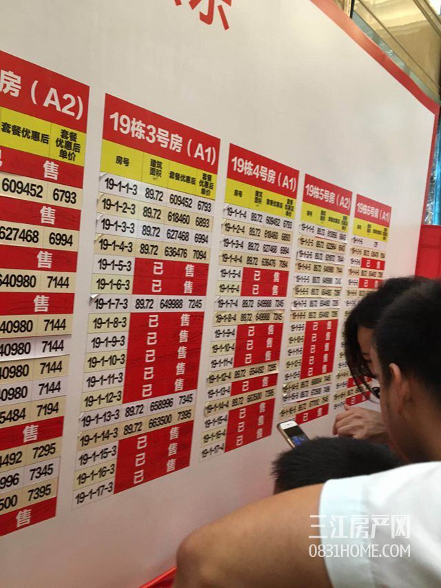 微信图片_20180705111110_副本.jpg