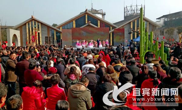 长宁县首届竹酒文化旅游节开幕。（宜宾新闻网 陈忆 摄）