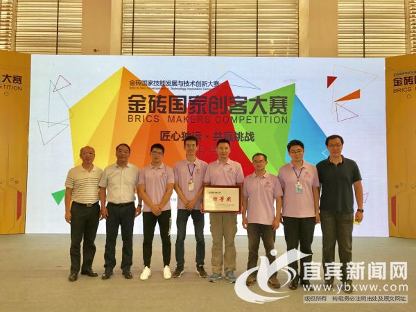 电驱动机械变速器团队夺得金砖国家创客大赛“特等奖”第一名。（受访者  供图）