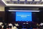 第七届中国成都国际非遗节10月举行 28个主题分会场规模居历