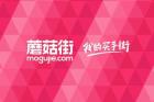 蘑菇街商城事业部进行重大架构调整 成立买手运营部