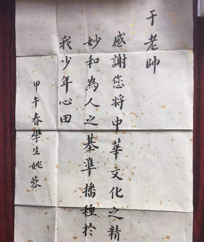 QQ图片20190929101733.png QQ图片20190929101733.png