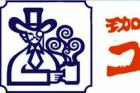 日本连锁咖啡品牌口美达明年进军泰国、缅甸
