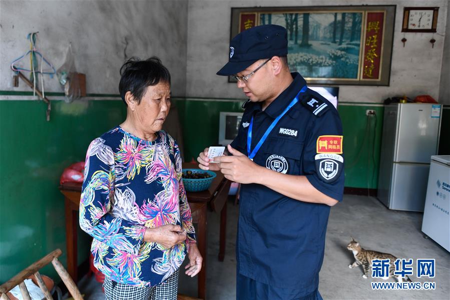 （社会）（1）浙江安吉： 干部下基层 聚合力为群众解困