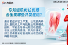 一份来自医院的暖心馈赠：免费环保袋+实用干货